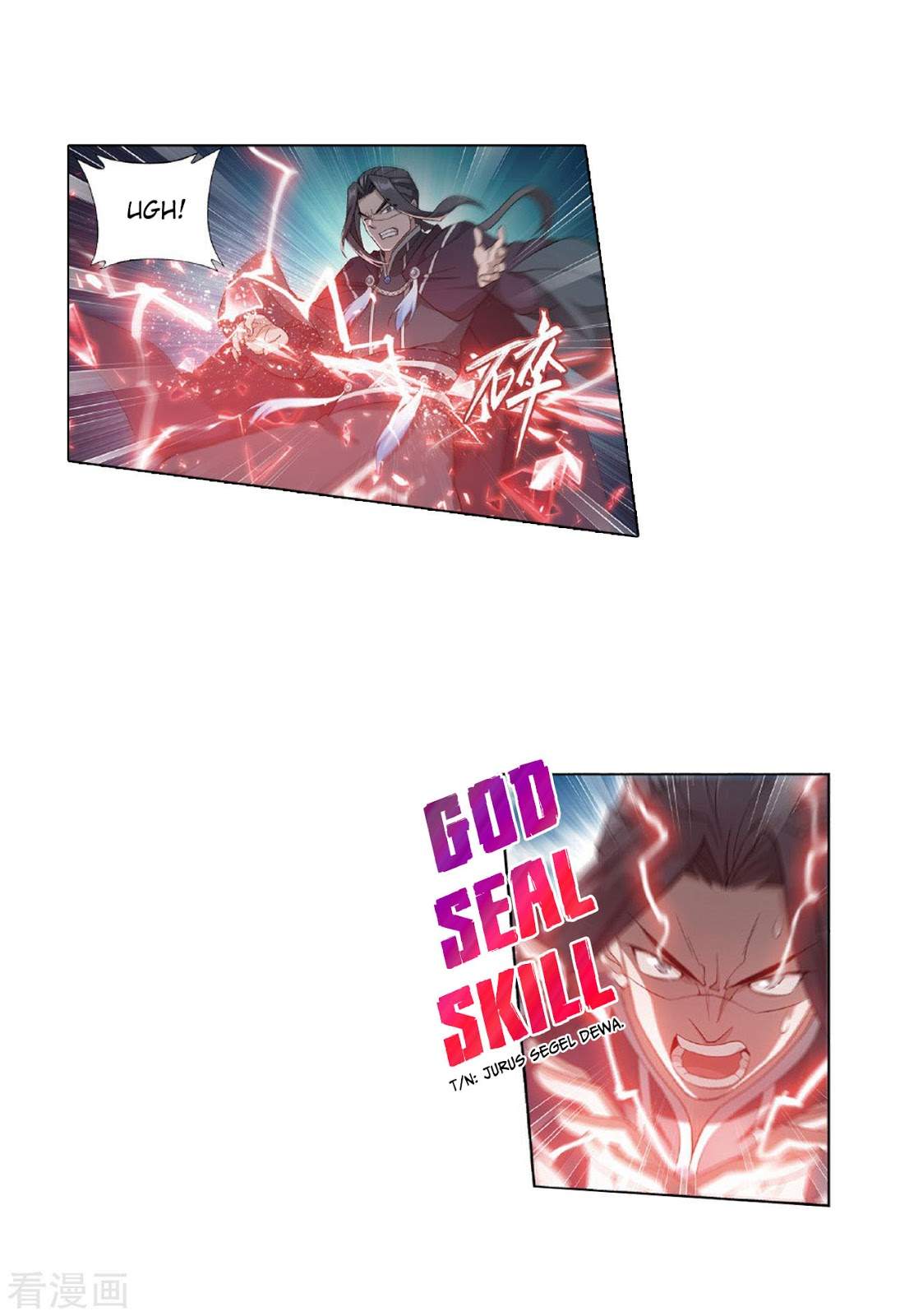Battle Through the Heavens Chapter 264 halaman 17